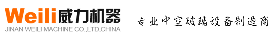 浙江正信機(jī)械有限公司